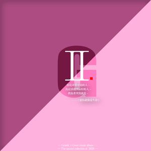 你看不到的天空