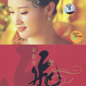 家乡有条猛洞河