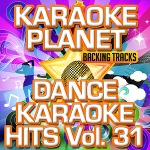 Alane (Karaoke Version With Background Vocals)