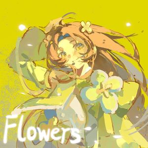 花的祈愿（APH黑塔利亚同人曲）