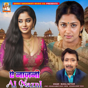 Ai Nazni