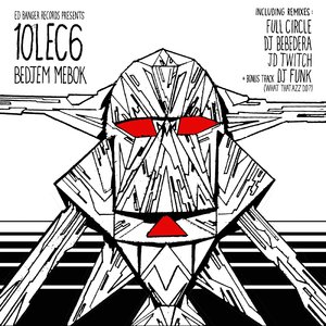 What That Azz Do? (DJ Funk Remix) [10LEC6 cover]