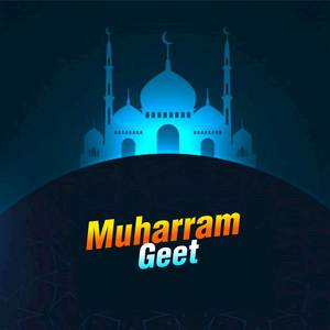 Muharram Geet