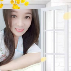 花都开了你来不来