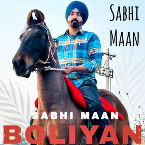 Boliyan