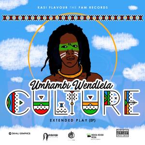 IMBADU (feat. Kideo, Ramza, Hlasela & Biizakftf)