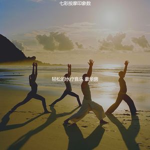 温和面部按摩梦想