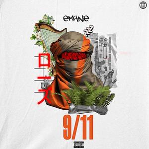 DOUBLE DRIBBLE (feat. CHEVY CROCKER & KRAZY MAINE)