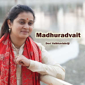 Mann Chal Re Vrindavan Dhaam