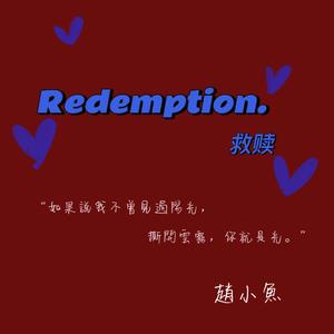Redemption