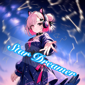 STARDREAMER Prototype