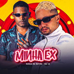 Minha Ex (feat. Favela no Beat)