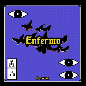 Enfermo