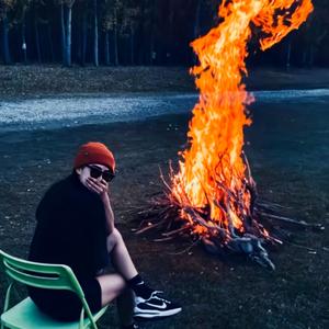 SofarAway (0.8xshenci.Remix)