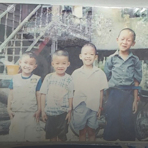 ครอบครัว