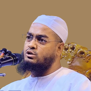 আল্লাহর দয়া ও করুণা