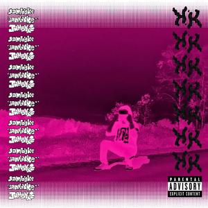 Бауыр (feat. kid khan)