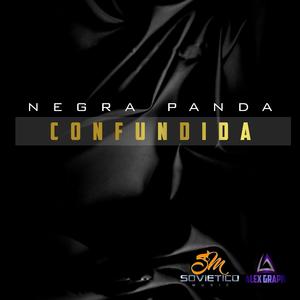 confundida
