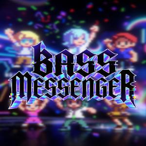 DJ Sprites Dance Party