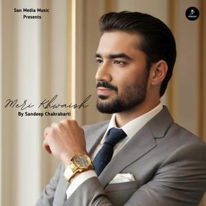 Meri Khwaish