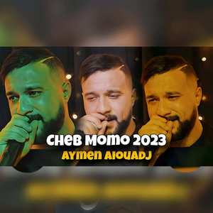 Jibouli Amira By Aymen Aiouadj