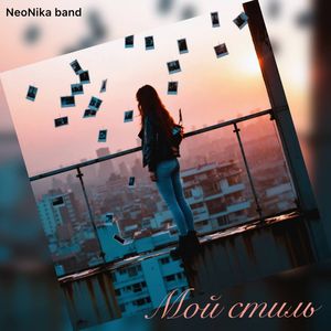 Осень стирает шаги