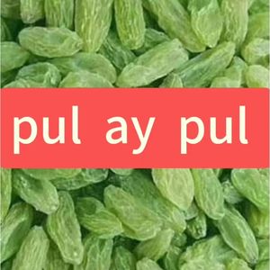pul ay pul  --6mp3