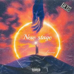NEW STAGE