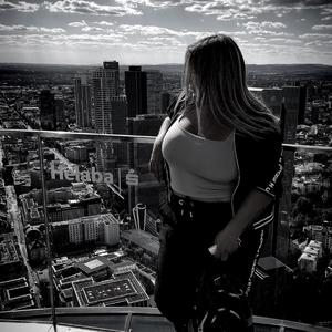 Я любовь в себе нашла