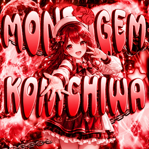 MONTAGEM KONICHIWA (Ultra Slowed)