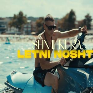 Летни нощи