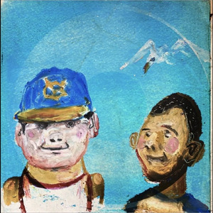 可楽村