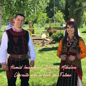 Chernite ochi aresah gi, Fatme