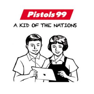 วันฟ้าเปิด