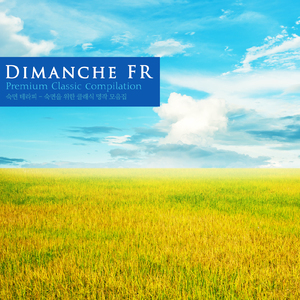 Tchaikovsky: Symphony No.6 In B Minor Op.74 'Pathetique' - II.Allegro con grazia