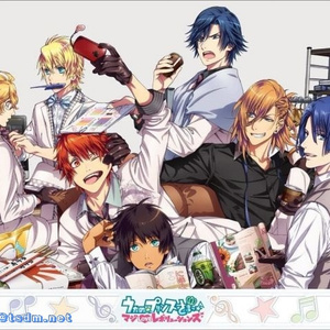 HE★VENS GATE -Beginning of the Legend- (instrumental)