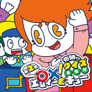 Hi! I'm Presssure MAN