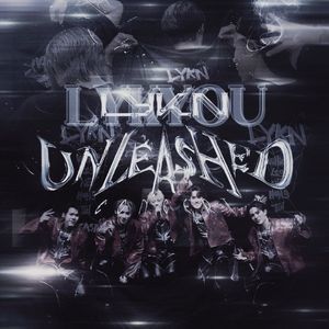 เพียงรัก（只是爱）——William