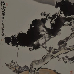 心需浸润勇气生长