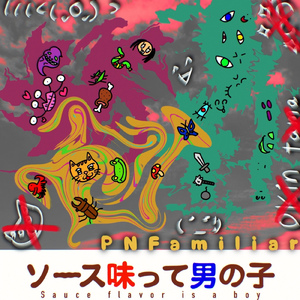 ヒーローになりたいのだ