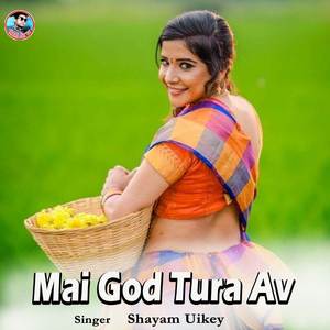 Mai God Tura Av