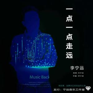 旧爱复燃(粤语版)