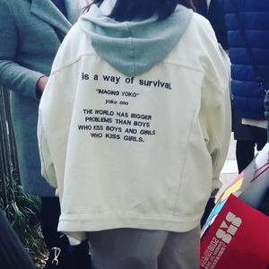 羽生田挙武-金属Monica（黄狗小姐 remix）