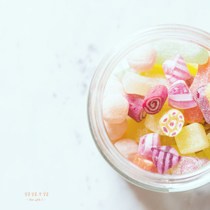 달콤 달콤, 또 달콤