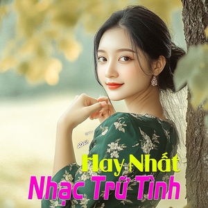 Lối Nhỏ Về Quê