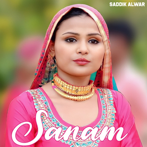Sanam