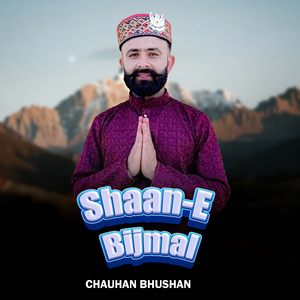 Shaan E Bijmal