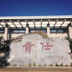 小院 | 致敬社科学子的青春理想（demo）