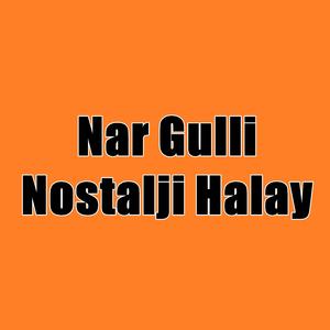 Xanımê Lê Lê Strana Dawetê