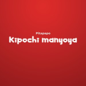 Kipochi Manyoya